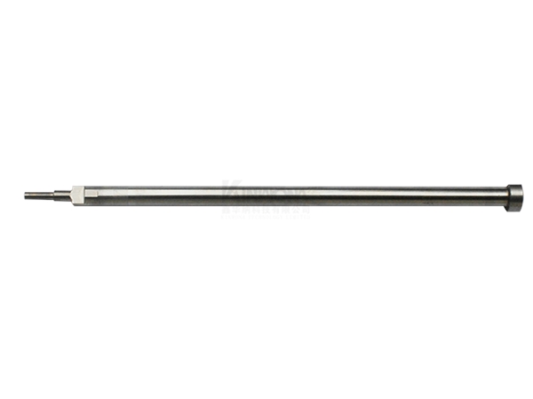 Mould Components