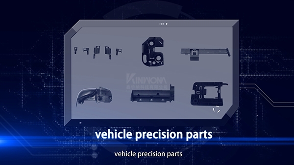 Vehicle precision parts