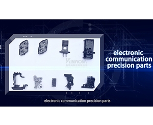 Electronic precision parts