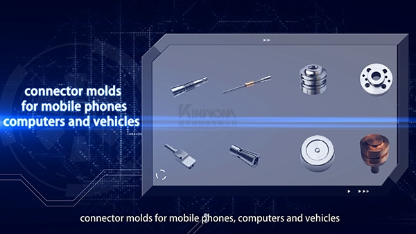 Mould Components